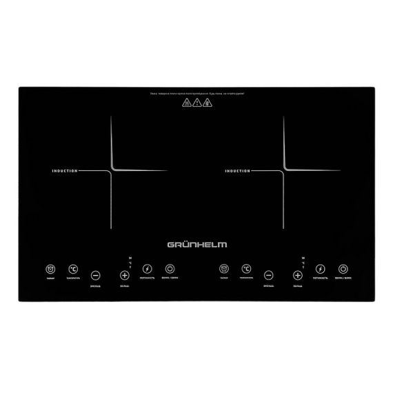 Індукційна плита Grunhelm GI-2021
