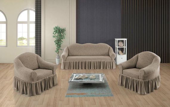 Жаккардовый чехол на диван + 2 кресла Stone с юбкой бежевый