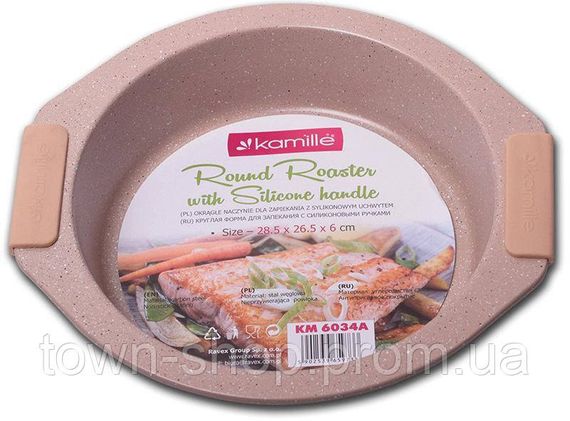 Форма Kamille Marble Ø26.5 силиконовыми ручками KM-6034A | Зображення 1