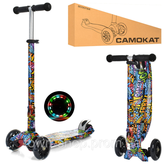 Самокат детский MAXI iTrike JR3-055-WP9 складной