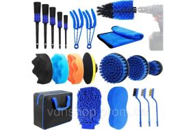 Набор щёток, тряпок, инструмента для клипс и пластика (CS-002)