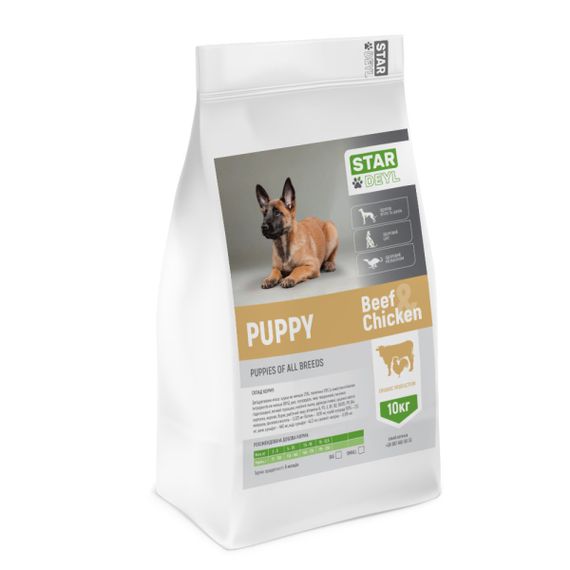 Сухий корм StarDeyl Puppy 10 кг для цуценят дрібних порід (курка+телятина), гіпоалергенний сухий корм