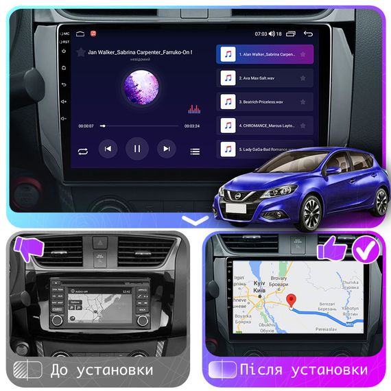 Штатная магнитола 10" Lesko для Nissan Tiida II 2015-2018 4/64Gb CarPlay 4G Wi-Fi GPS Prime 8 ядер Ниссан | Зображення 2