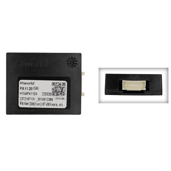 Штатна магнітола серії Mekede M200S 2K під Peugeot 206 1998-2012 (W2) 9 дюймів | Зображення 3