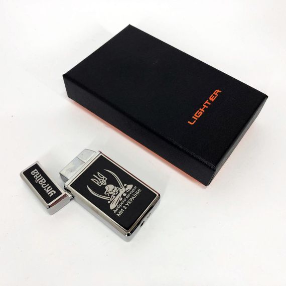 Зажигалка газовая в подарочной коробке Доброго вечора! Ми з України! (Острое пламя) HL-489. CR-752 Цвет: | Зображення 8