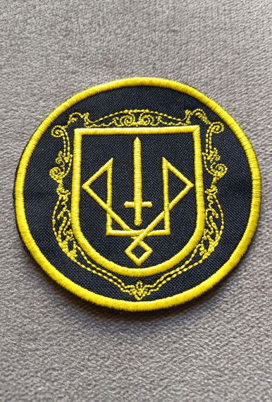 Шеврон 3 бригада НГУ