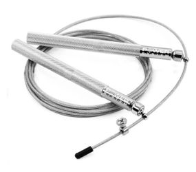 Скакалка швидкісна Power System PS-4064 Ultra Jump Rope Silver 2,75 м (PS_4064_Silver)