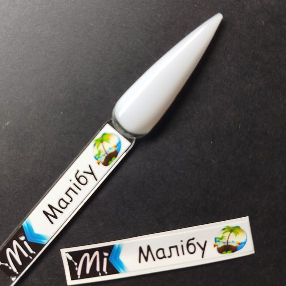 Наклейка на типсу (палитру) для базы Mi Cover Base Малибу (9 x 55 мм)