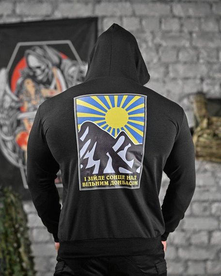 Худі сонце black ДЛ6442