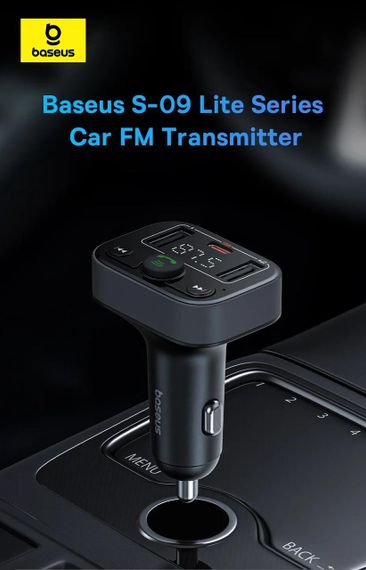 FM модулятор Baseus S-09 Lite