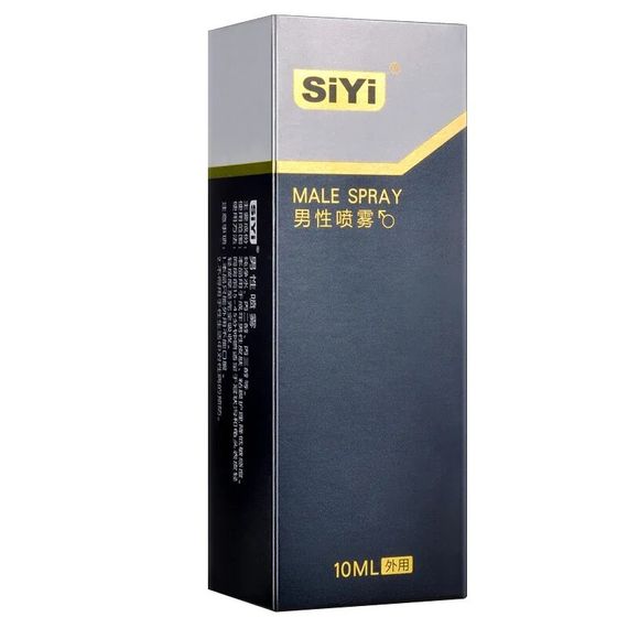 Спрей SIYI для задержки эякуляции и продления полового акта 10 ml | Зображення 3