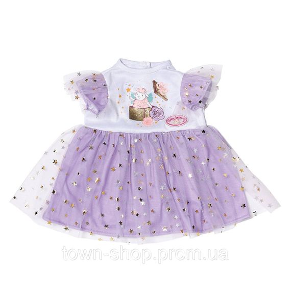 Одежда для куклы Baby Annabell - Сиреневое платье
