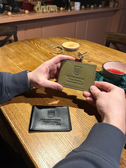 Посвідчення учасника бойових дій 1903 | Зображення 1