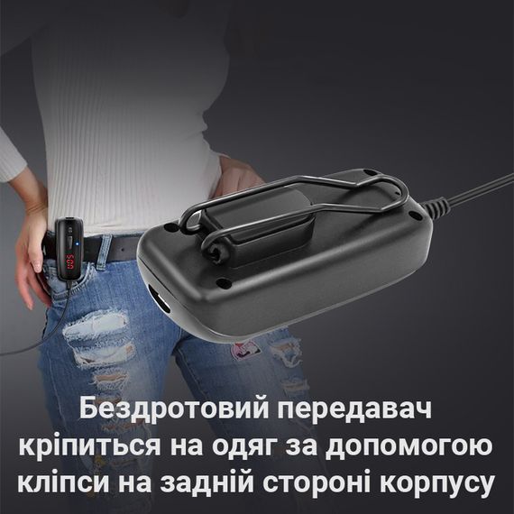 Беспроводной петличный микрофон Savetek P7-UHF 3-pin для телефона | смартфона, до 50 метров | Зображення 6