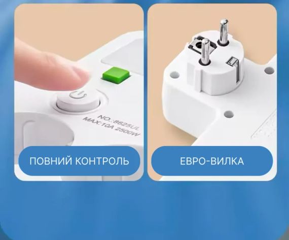Мережевий адаптер 8625UL з нічником, 4 розетки + USB + Type-C (17559/MG) Білий | Зображення 7