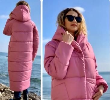 Пуховік, арт. А-500, темно розовий