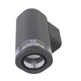 Светильник фасадный GU10 IP54 Dark Grey (AL-127/1)