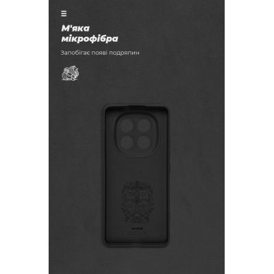 Чехол для мобильного телефона Armorstandart ICON Xiaomi Redmi Note 14 Pro+ 5G Camera cover Black (ARM79831) | Зображення 3