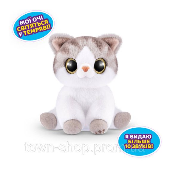 Интерактивный игровой набор-сюрприз Игривые котята Pets & Robo Alive 9541 в ассортименте | Зображення 1