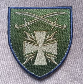 Шеврон 115 ОМБР (зелений)