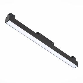 Магнітний трековий світильник PROLUM™ M20; 20W; 48V; SERIES "FL-WF"; Wi-Fi; SMART 3000K - 6000K