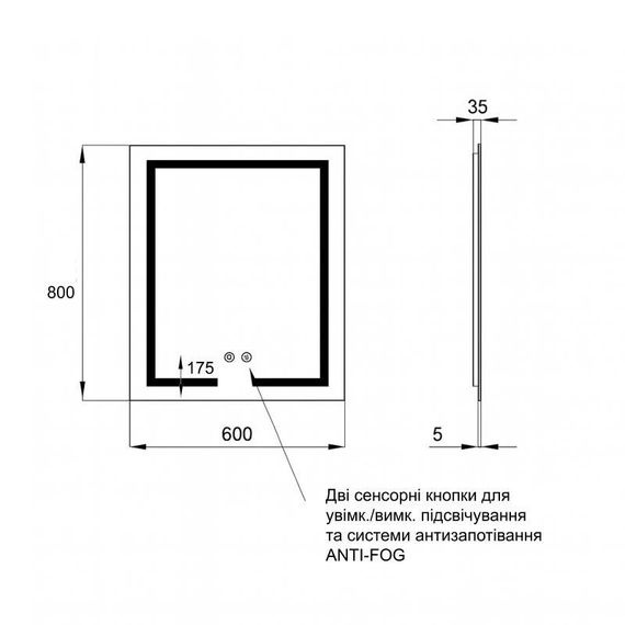 Дзеркало Qtap Mideya (MI1) 600х800 з LED-підсвіткою Touch, з антизапотіванням, димером QT2078F937W | Зображення 1