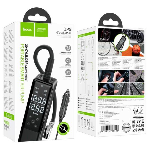 Автомобільний насос Hoco ZP5 May smart air pump Black | Зображення 5