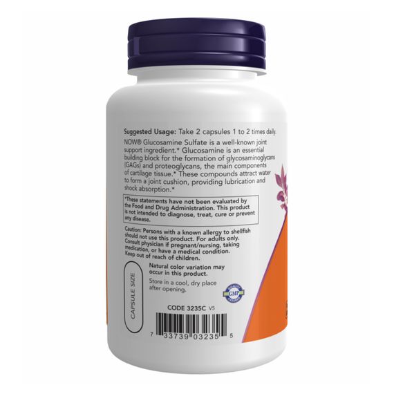 Glucosamine Sulfate 750mg - 240 vcaps | Зображення 2