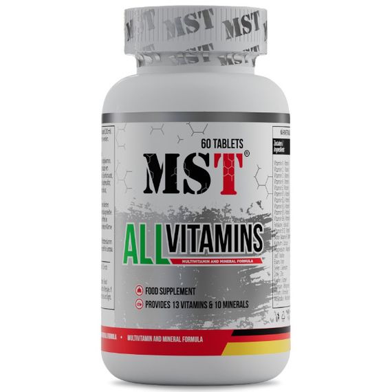 Витаминно-минеральный комплекс для спорта MST Nutrition AllVitamins 60 Tabs