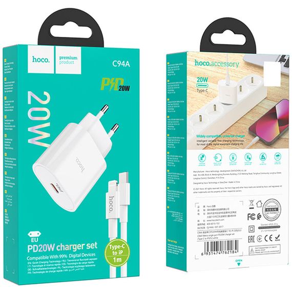 СЗУ Hoco C94A Metro PD20W (1USB-C) + кабель Type-C to Lightning White | Зображення 2