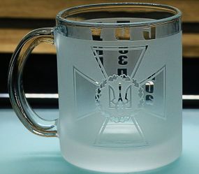 Чашка 320 мл СБУ з гравіюванням  Кухоль Служба безпеки України Подарунок військовослужбовцю співробітнику СБУ