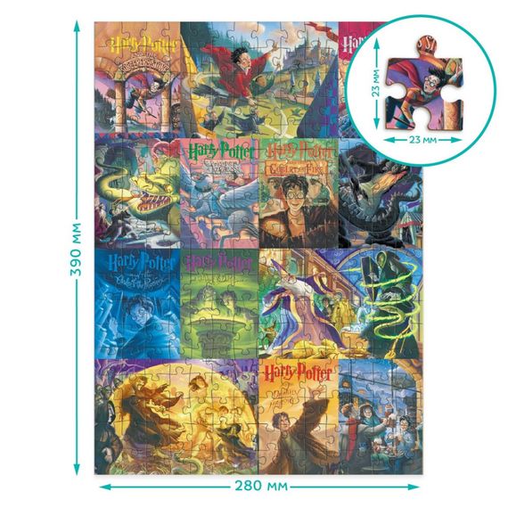 Пазл классический "Harry Potter Книжные обложки" 200657, 250 элементов | Зображення 4