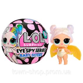 Детский игровой набор с куклой "Загадочные Сестрички" L.O.L. Surprise! 542605 серии "Eye Spy"