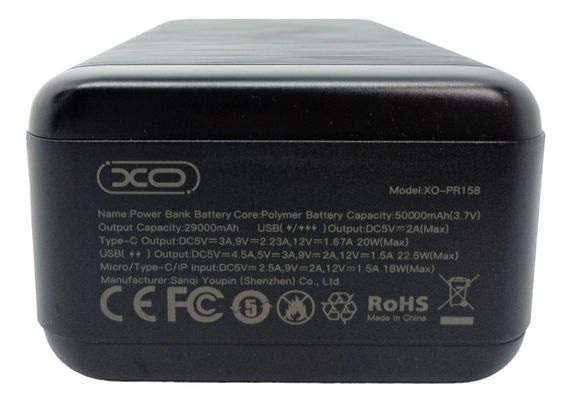 Power Bank 50000 mAh 22,5 W XO PR158 реальна ємність швидке заряджання зовнішній акумулятор павербанк | Зображення 3