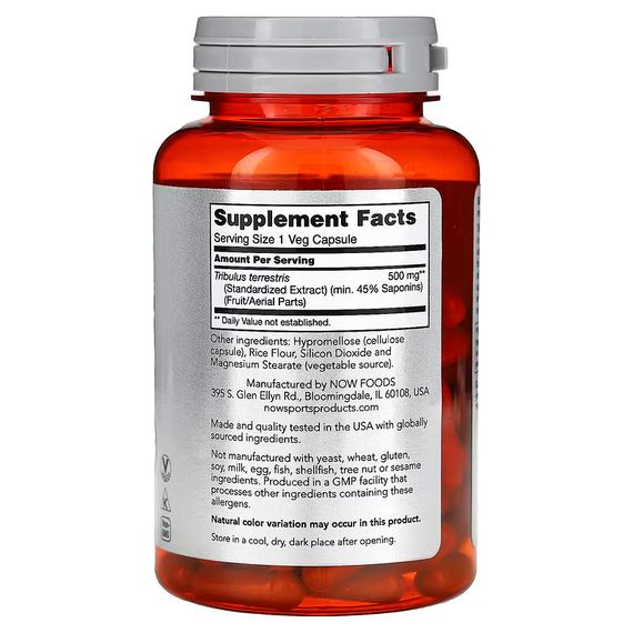 Стимулятор тестостерону NOW Sports Tribulus 500 mg 100 vcaps | Зображення 1