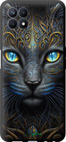 Чохол на Realme Narzo 50 Кішка "5548b-3066-2448"