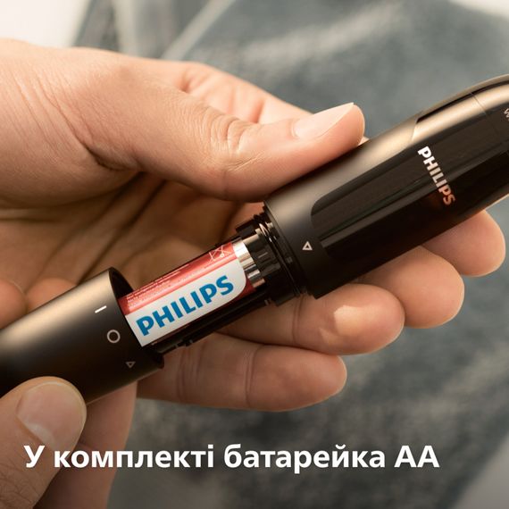 Тример Philips NT1650/16 | Зображення 6
