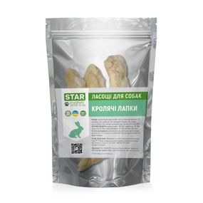 Кроличьи лапки Stardeyl 1шт,кроличьи лапки для собак,собачье лакомство лапки кроличьи,вкусности для собак
