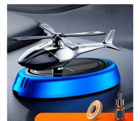 🚁 Авто ароматизатор HELICOPTER на солнечной батарее 🌞 | Пахушка в авто + стильный декор!