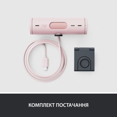 Веб-камера Logitech Brio 500 Rose (960-001421) | Зображення 2