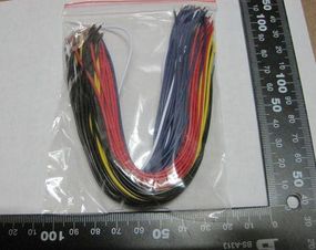 Провод-перемичка 200мм 5 цветов 24AWG - 100 шт
