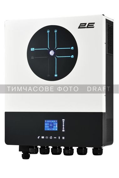 Інвертор 2E сонячний автономний XM ULTRA 11000VA/11000W, 48V, 2 MPPT, 2xTerminal in/out (2E-XM-ULTRA-11K48DIO)