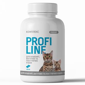 Вітаміни Provet PROFILINE для кошенят та котів вагітних та лактуючих комплекс 180 таб