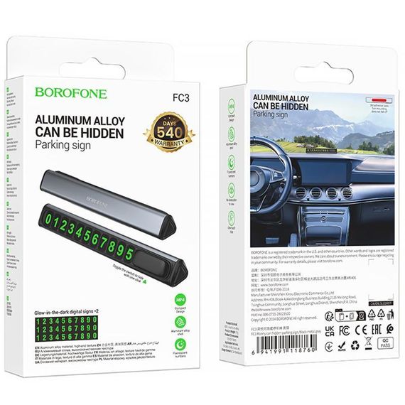 Автовізитка Borofone FC3 Ronny Black / Metal gray | Зображення 4