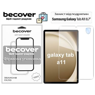 Стекло защитное BeCover Samsung Galaxy Tab A11 SM-X133/X135 8.7&quot; (713935)