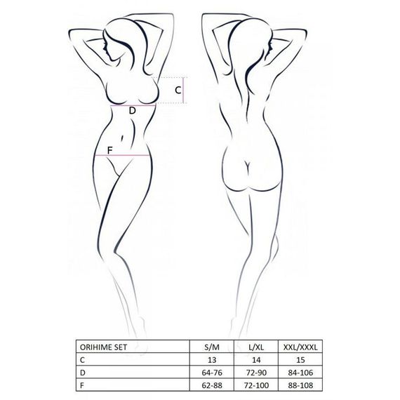 Комплект білизни Passion ORIHIME SET XXL/XXXL, white, стрепи, ліф і трусики | Зображення 4