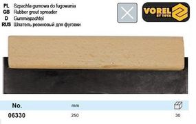 Шпатель для фуги VOREL, l=250 мм [50] VOREL-06330
