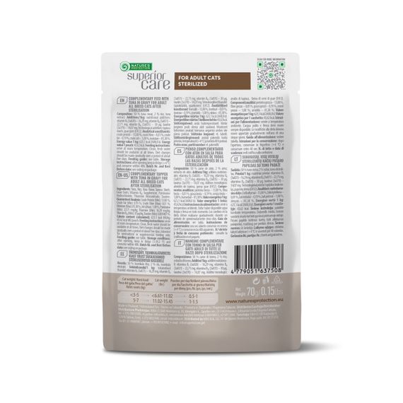 Вологий корм для стерилізованих котів Nature's Protection Superior Care Sterilized Adult Cats All Breeds With Tuna, 70 гр | Зображення 1