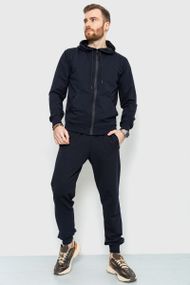 Спорт костюм чоловічий демісезонний, колір темно-синій, 241R175