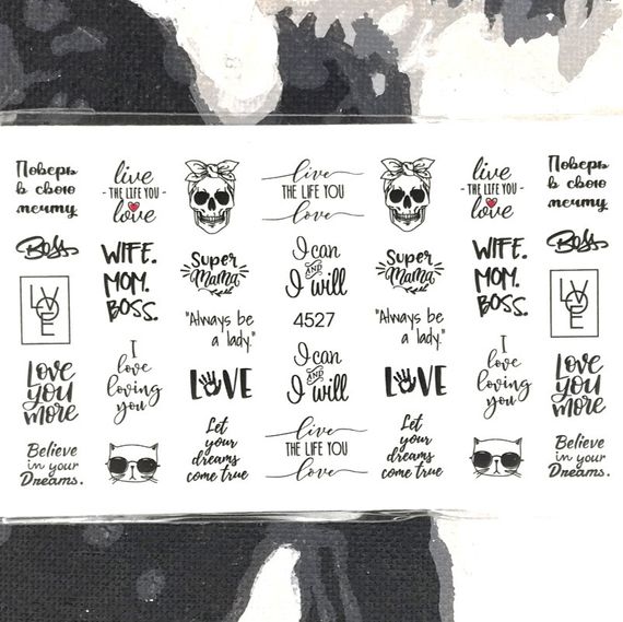 Слайдер 4527 на водяній основі